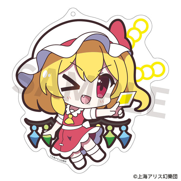 『東方Project』アクリルキーホルダー ゆるっととうほう 174 フランドール・スカーレット フォーオブアカインド その2